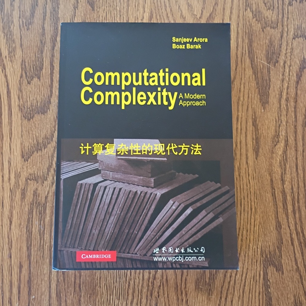 Computational Complexity: A Modern Approach by Arora, Sanjeev, Barak, Boaz